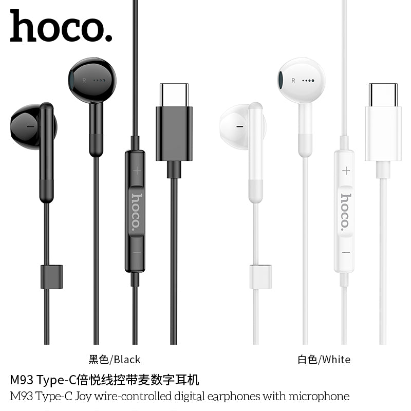 HD_SYNC:M93 Type-C Joy wire-controlled digital earphones with microphone