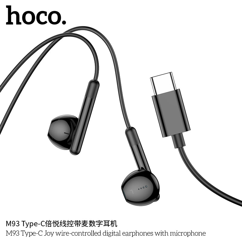 HD_SYNC:M93 Type-C Joy wire-controlled digital earphones with microphone