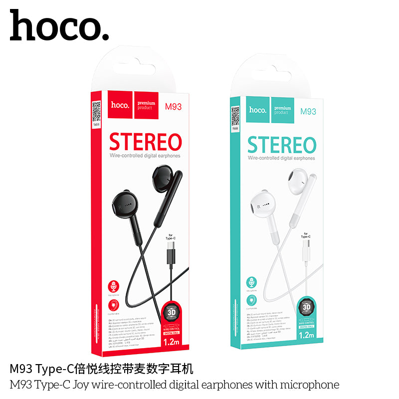 HD_SYNC:M93 Type-C Joy wire-controlled digital earphones with microphone