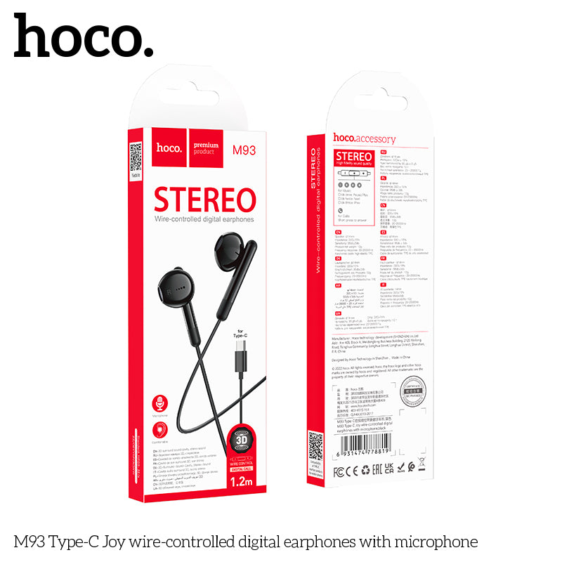 HD_SYNC:M93 Type-C Joy wire-controlled digital earphones with microphone