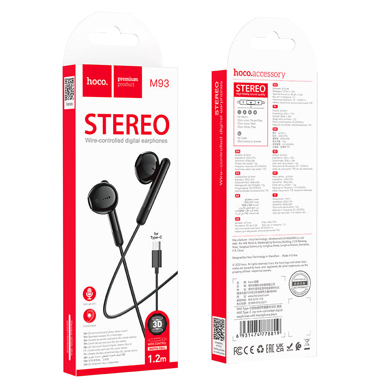 HD_SYNC:M93 Type-C Joy wire-controlled digital earphones with microphone