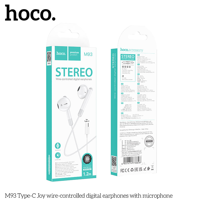 HD_SYNC:M93 Type-C Joy wire-controlled digital earphones with microphone
