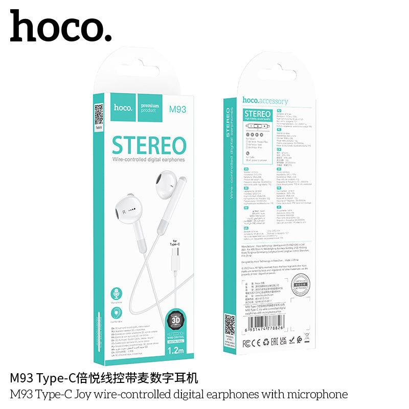 HD_SYNC:M93 Type-C Joy wire-controlled digital earphones with microphone