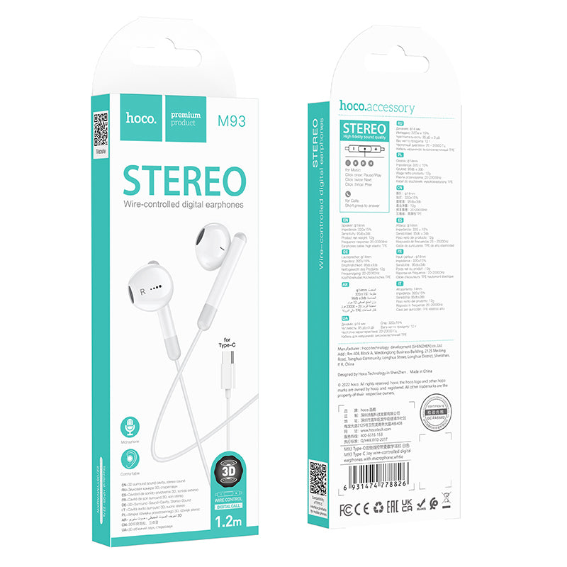 HD_SYNC:M93 Type-C Joy wire-controlled digital earphones with microphone