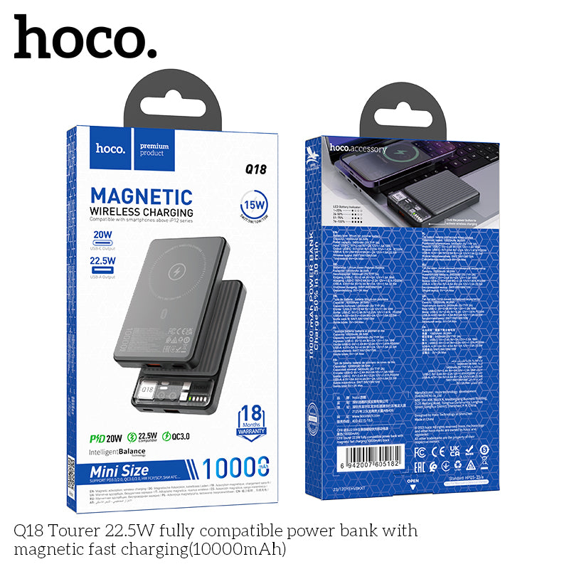 HD_SYNC:Q18 Tourer 22.5W fully compatible power bank with magnetic fast charging(10000mAh)(UN)