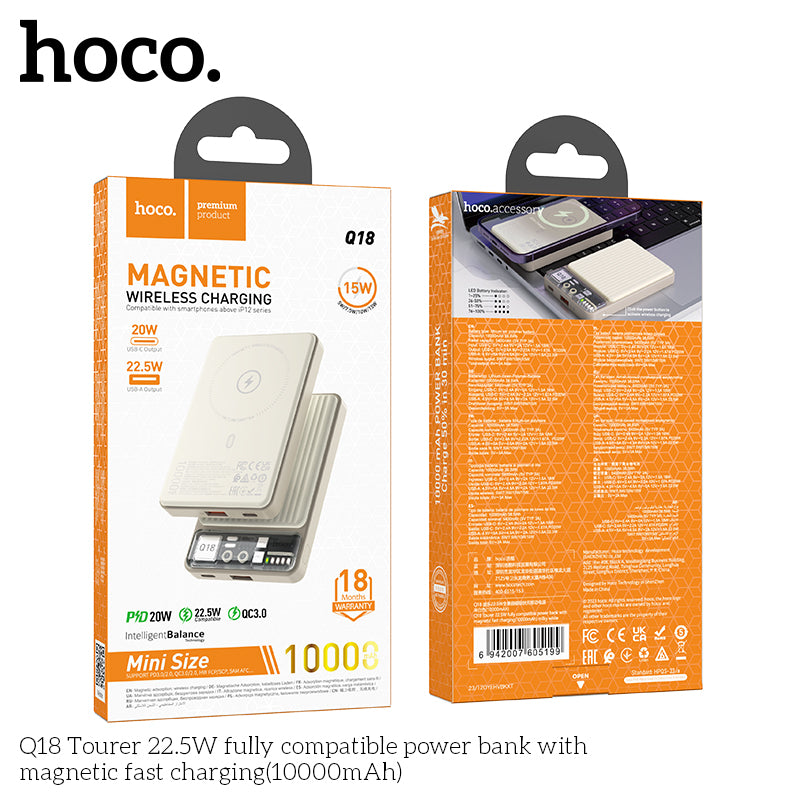 HD_SYNC:Q18 Tourer 22.5W fully compatible power bank with magnetic fast charging(10000mAh)(UN)