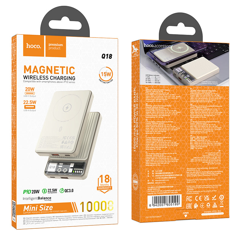 HD_SYNC:Q18 Tourer 22.5W fully compatible power bank with magnetic fast charging(10000mAh)