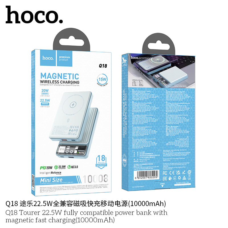 HD_SYNC:Q18 Tourer 22.5W fully compatible power bank with magnetic fast charging(10000mAh)(UN)