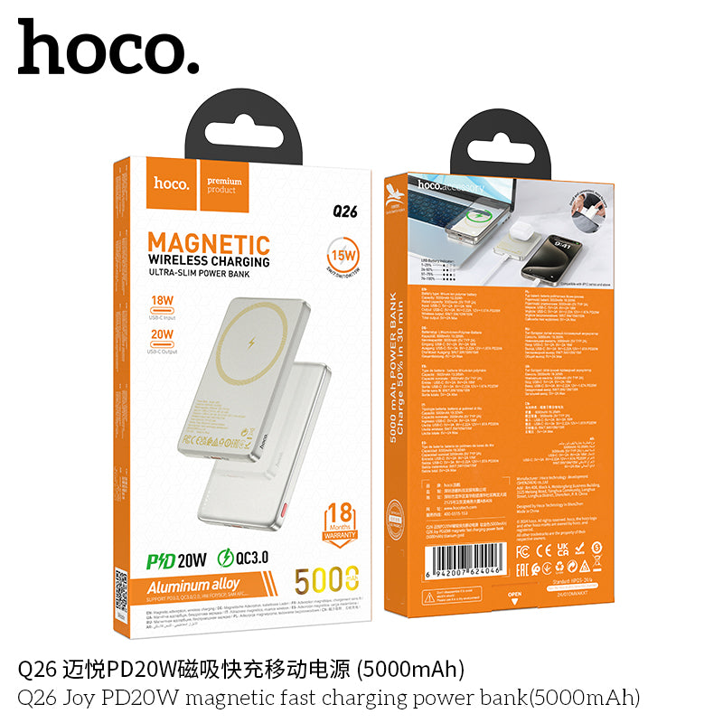 HD_SYNC:Q26 Joy PD20W magnetic fast charging power bank(5000mAh)