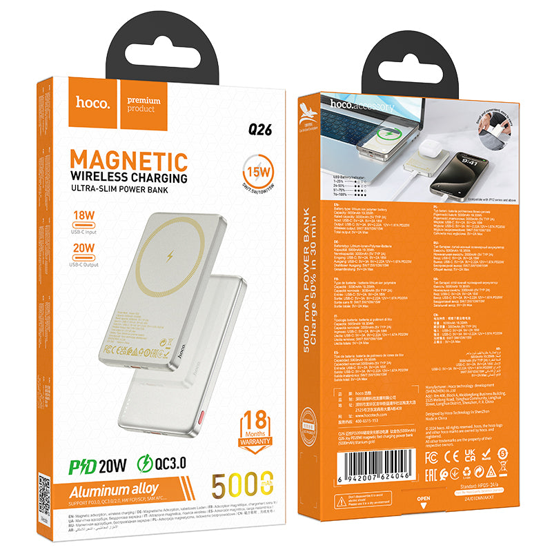 HD_SYNC:Q26 Joy PD20W magnetic fast charging power bank(5000mAh)
