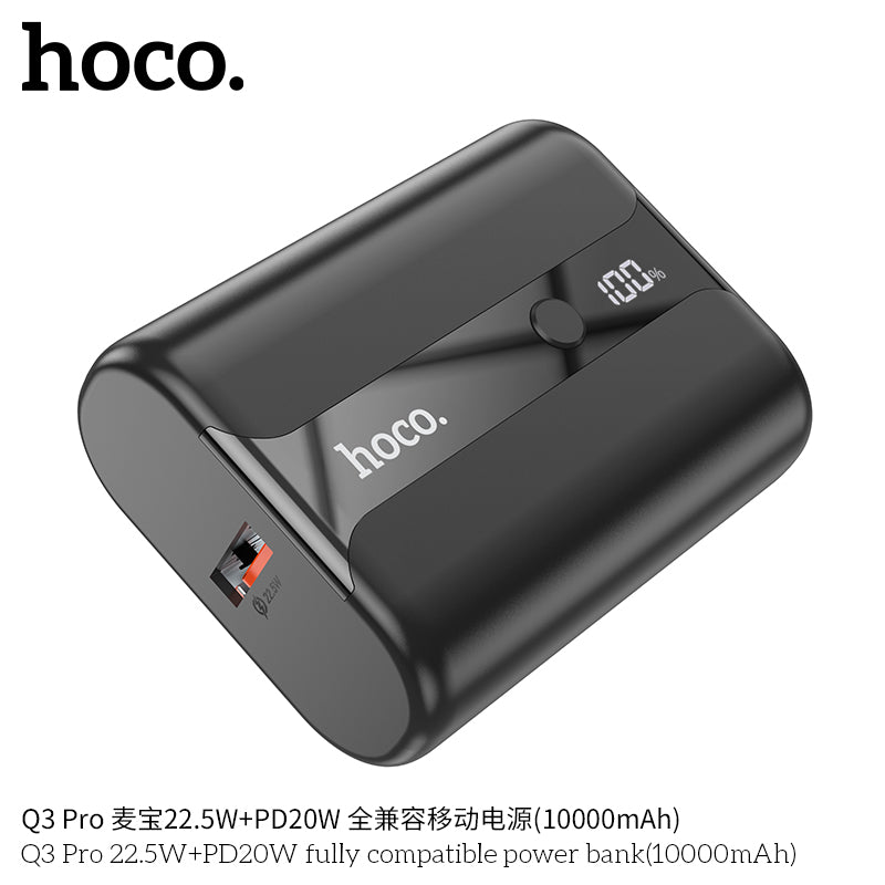 HD_SYNC:Q3 Pro 22.5W+PD20W fully compatible power bank(10000mAh)