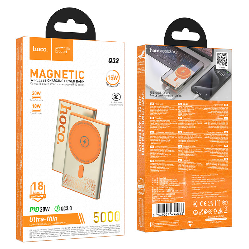 HD_SYNC:Q32 Bird PD20W wireless magnetic power bank(5000mAh)（CCC)