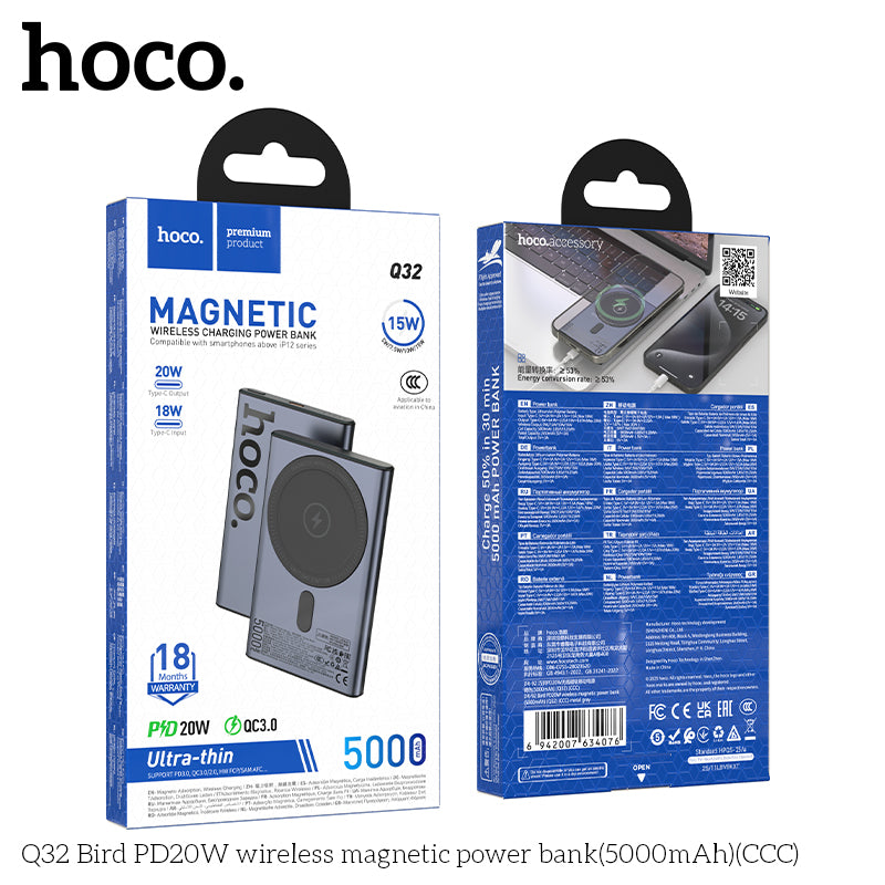 HD_SYNC:Q32 Bird PD20W wireless magnetic power bank(5000mAh)（CCC)