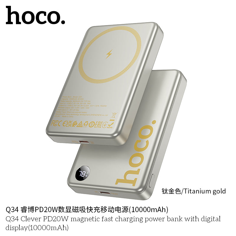HD_SYNC:Q34 Clever PD20W magnetic fast charging power bank with digital display(10000mAh)(UN)