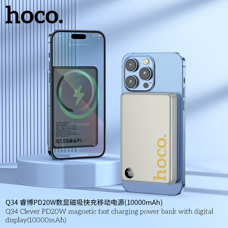 HD_SYNC:Q34 Clever PD20W magnetic fast charging power bank with digital display(10000mAh)(UN)