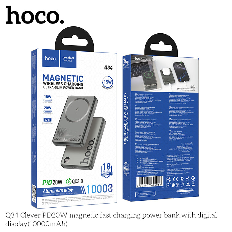 HD_SYNC:Q34 Clever PD20W magnetic fast charging power bank with digital display(10000mAh)(UN)