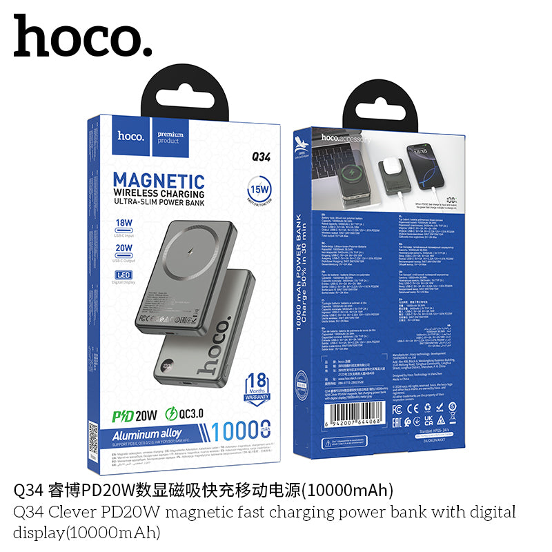 HD_SYNC:Q34 Clever PD20W magnetic fast charging power bank with digital display(10000mAh)(UN)