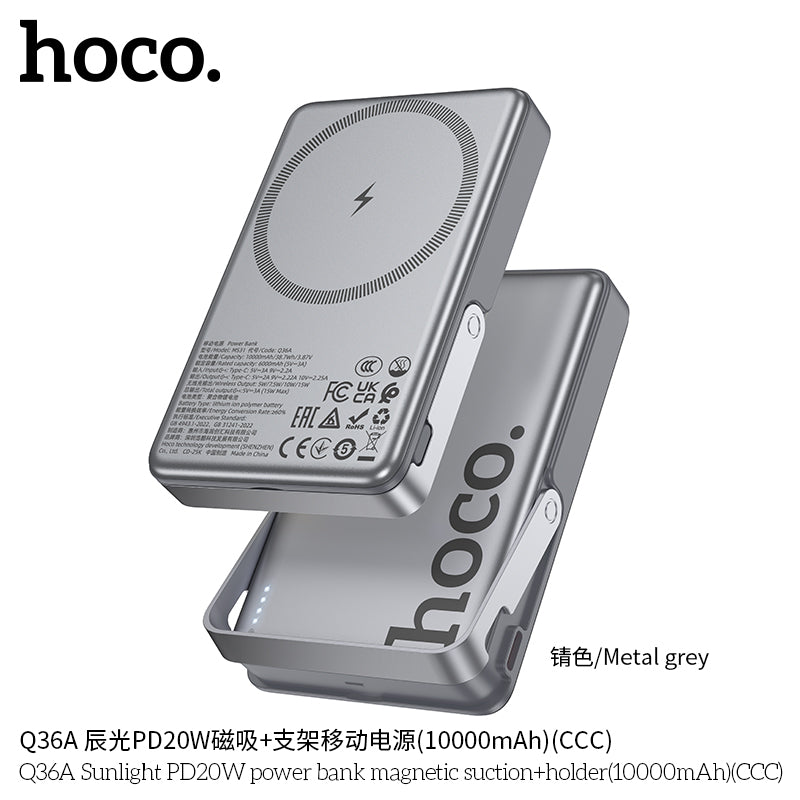 HD_SYNC:Q36A Sunlight PD20W power bank magnetic suction+holder(10000mAh)（CCC)