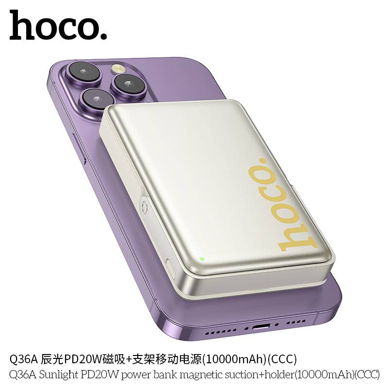 HD_SYNC:Q36A Sunlight PD20W power bank magnetic suction+holder(10000mAh)（CCC)