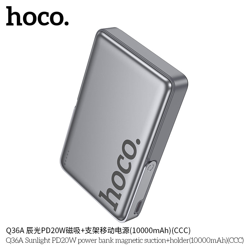 HD_SYNC:Q36A Sunlight PD20W power bank magnetic suction+holder(10000mAh)（CCC)