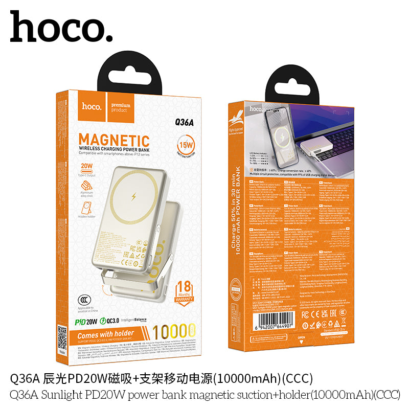 HD_SYNC:Q36A Sunlight PD20W power bank magnetic suction+holder(10000mAh)（CCC)
