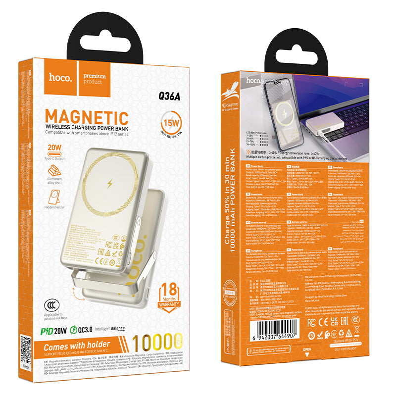 HD_SYNC:Q36A Sunlight PD20W power bank magnetic suction+holder(10000mAh)（CCC)