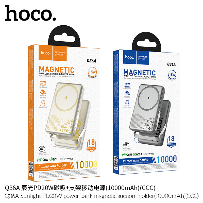 HD_SYNC:Q36A Sunlight PD20W power bank magnetic suction+holder(10000mAh)（CCC)