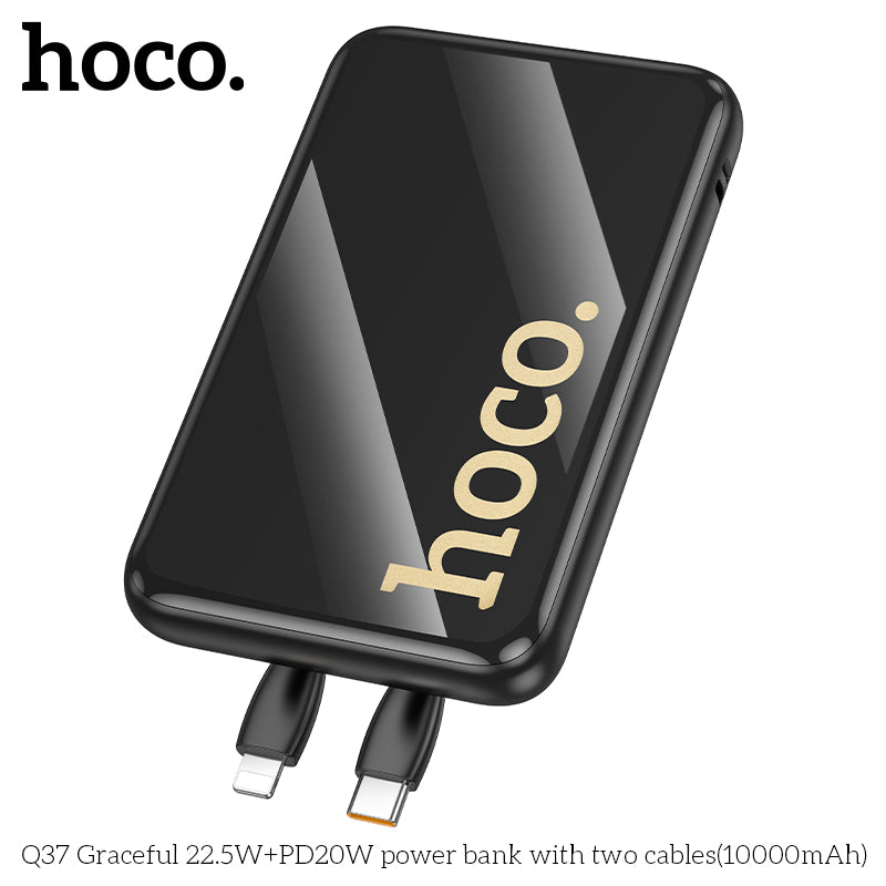 HD_SYNC:Q37 Graceful 22.5W+PD20W power bank with two cables(10000mAh)(UN)