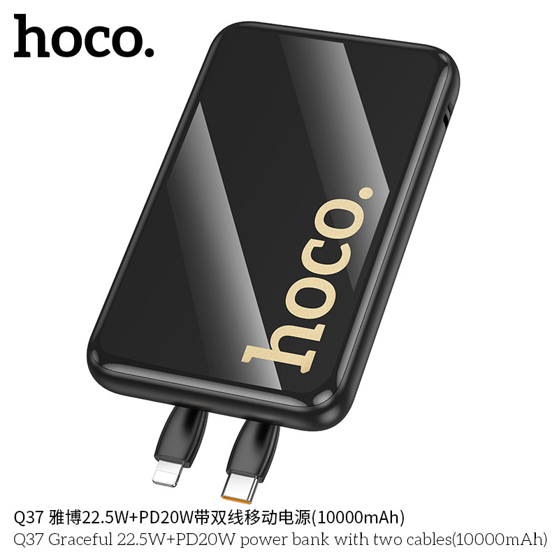 HD_SYNC:Q37 Graceful 22.5W+PD20W power bank with two cables(10000mAh)(UN)