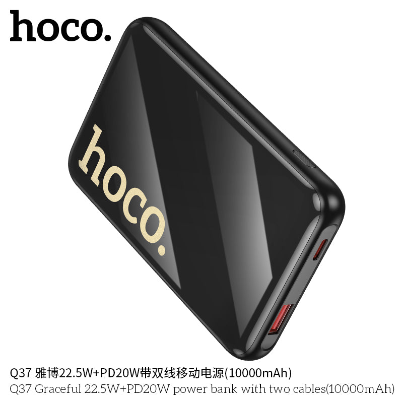 HD_SYNC:Q37 Graceful 22.5W+PD20W power bank with two cables(10000mAh)(UN)
