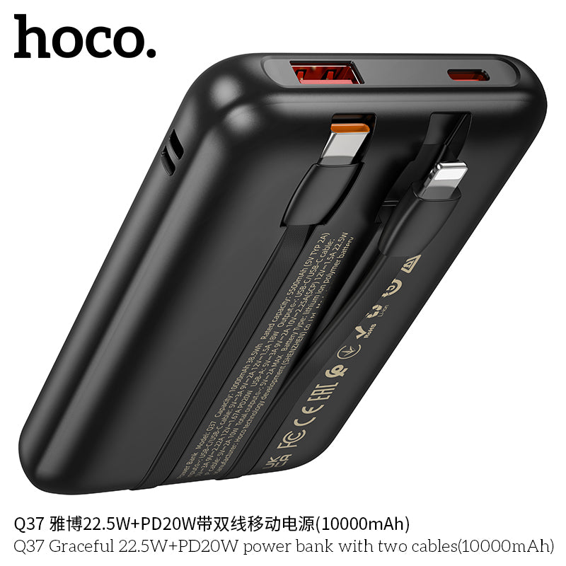 HD_SYNC:Q37 Graceful 22.5W+PD20W power bank with two cables(10000mAh)(UN)