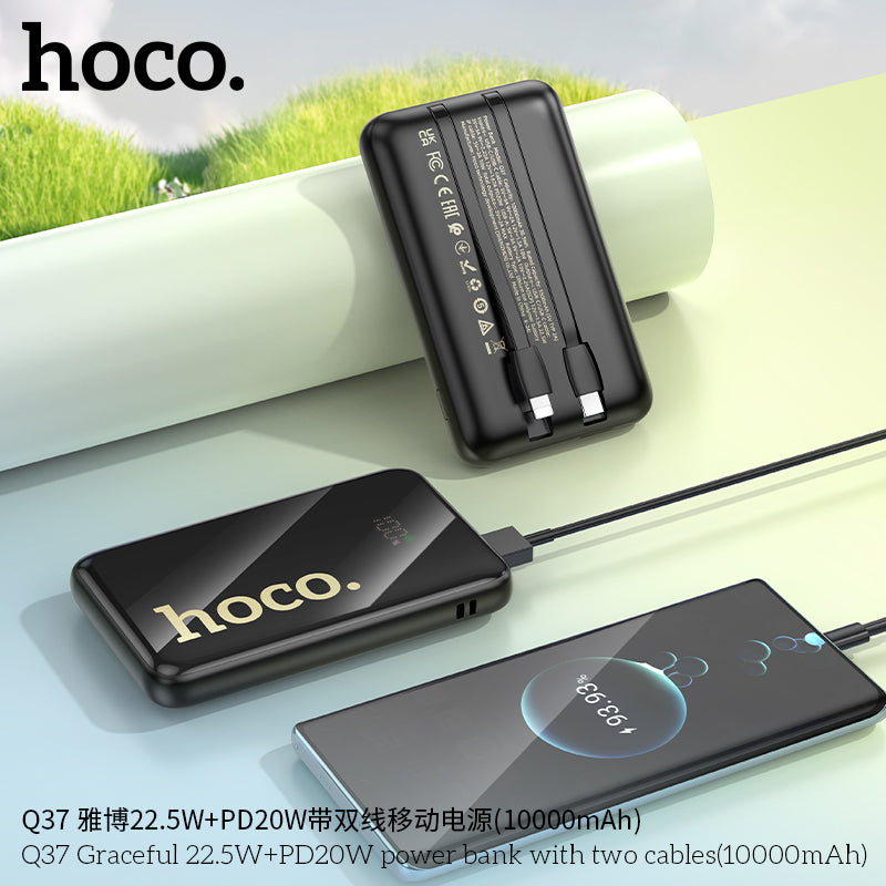 HD_SYNC:Q37 Graceful 22.5W+PD20W power bank with two cables(10000mAh)(UN)