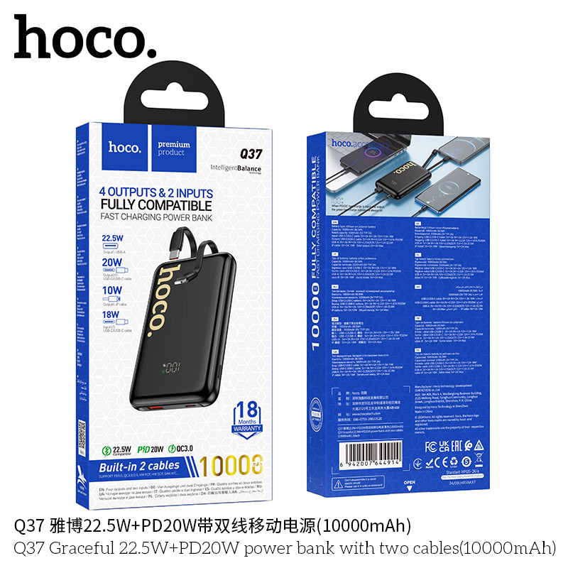 HD_SYNC:Q37 Graceful 22.5W+PD20W power bank with two cables(10000mAh)(UN)