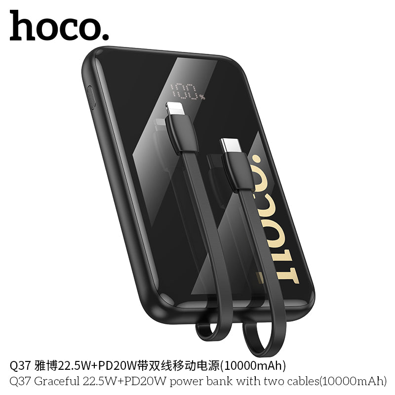 HD_SYNC:Q37 Graceful 22.5W+PD20W power bank with two cables(10000mAh)(UN)