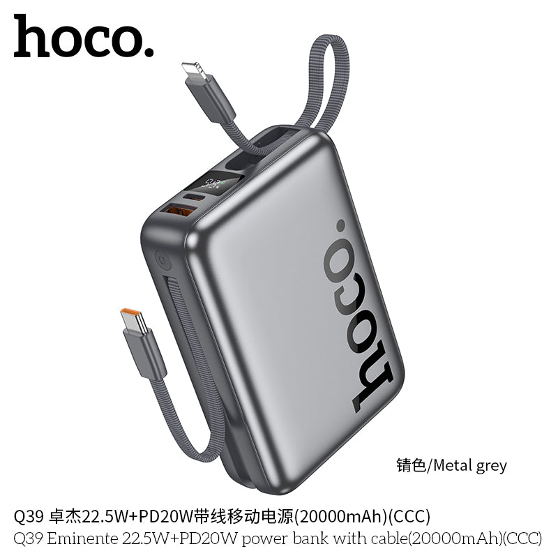 HD_SYNC:Q39 Eminente 22.5W+PD20W power bank with cable(20000mAh)