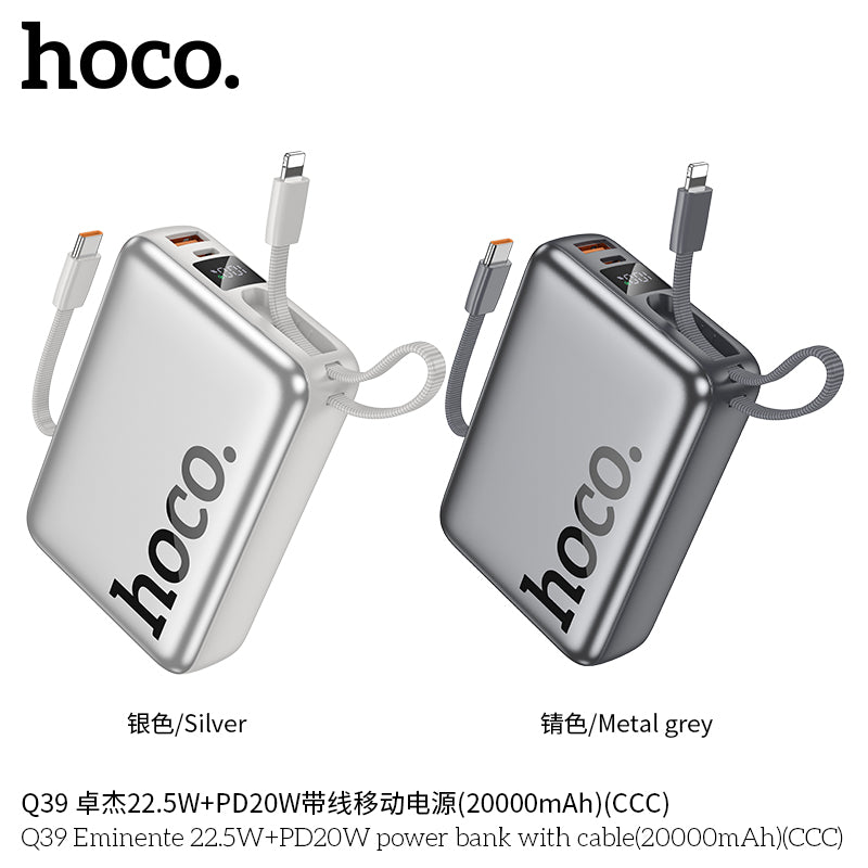 HD_SYNC:Q39 Eminente 22.5W+PD20W power bank with cable(20000mAh)