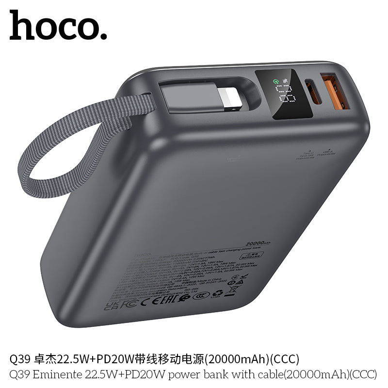HD_SYNC:Q39 Eminente 22.5W+PD20W power bank with cable(20000mAh)