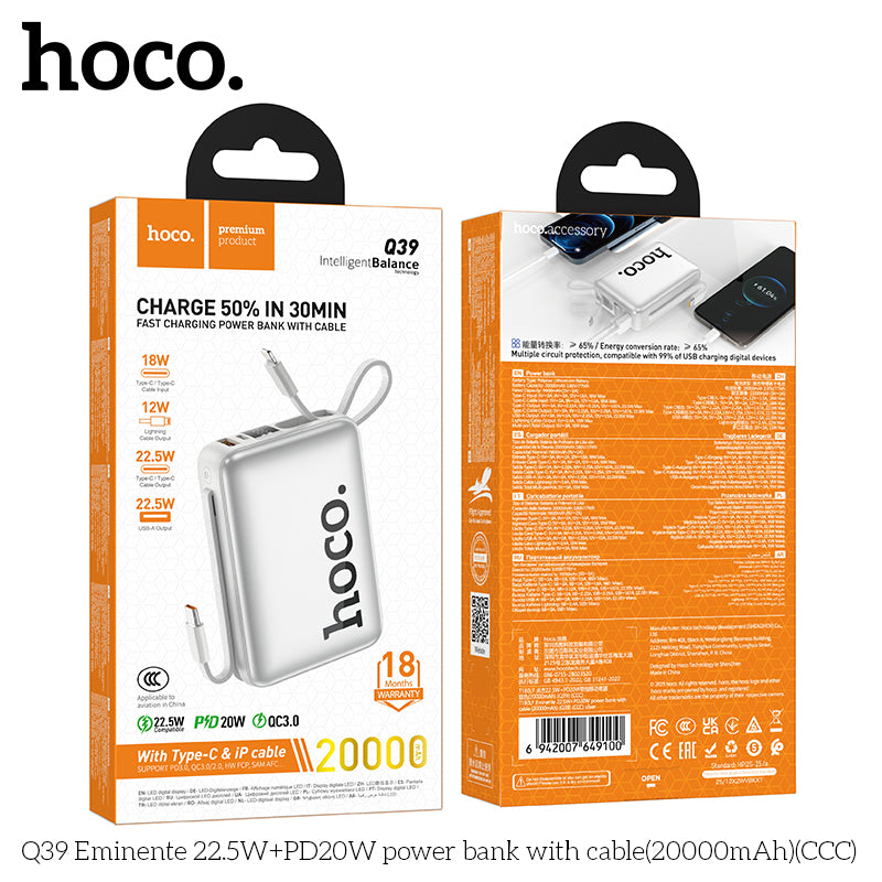 HD_SYNC:Q39 Eminente 22.5W+PD20W power bank with cable(20000mAh)