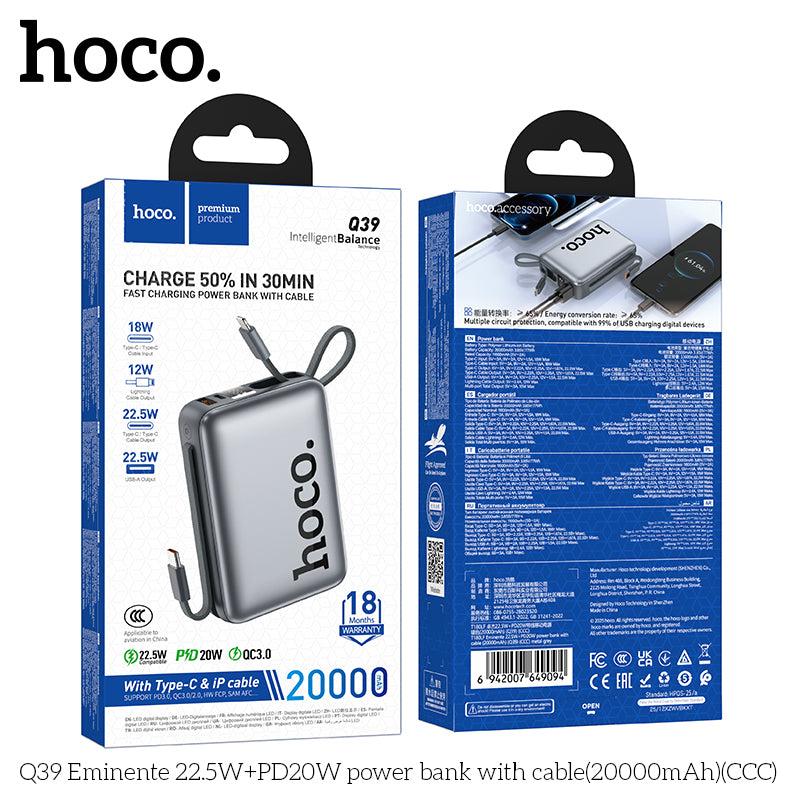 HD_SYNC:Q39 Eminente 22.5W+PD20W power bank with cable(20000mAh)