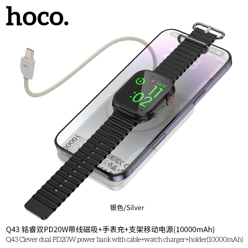HD_SYNC:Q43 Clever dual PD20W power bank with cable+watch charger+holder(10000mAh)(UN)
