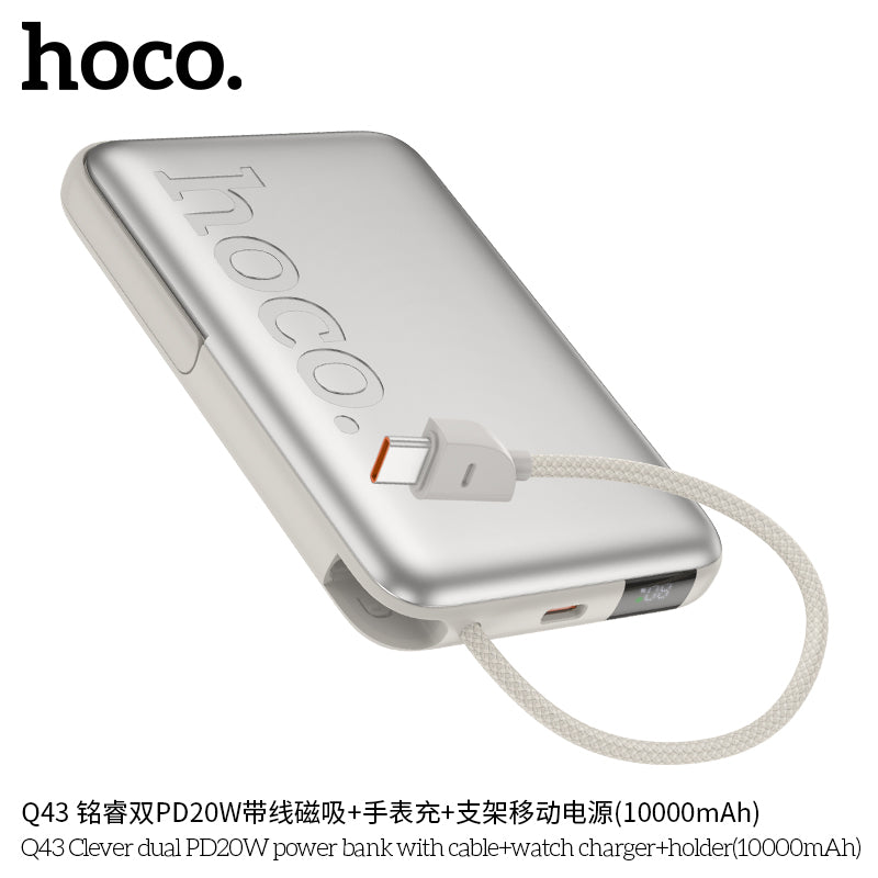 HD_SYNC:Q43 Clever dual PD20W power bank with cable+watch charger+holder(10000mAh)(UN)