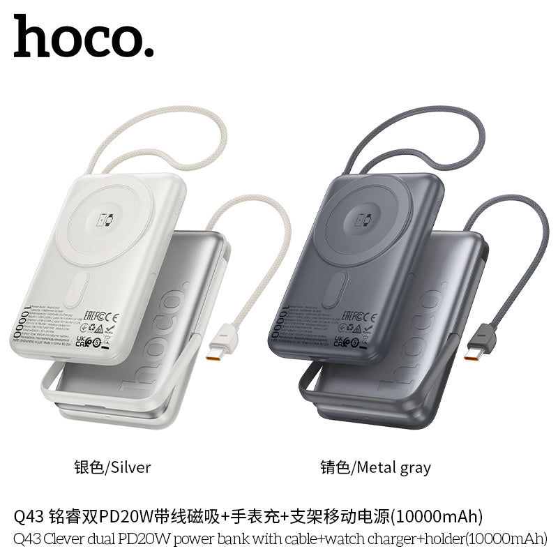 HD_SYNC:Q43 Clever dual PD20W power bank with cable+watch charger+holder(10000mAh)(UN)