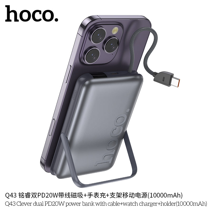 HD_SYNC:Q43 Clever dual PD20W power bank with cable+watch charger+holder(10000mAh)(UN)