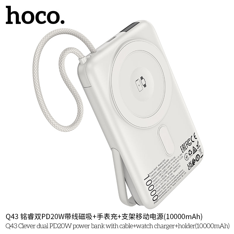 HD_SYNC:Q43 Clever dual PD20W power bank with cable+watch charger+holder(10000mAh)(UN)