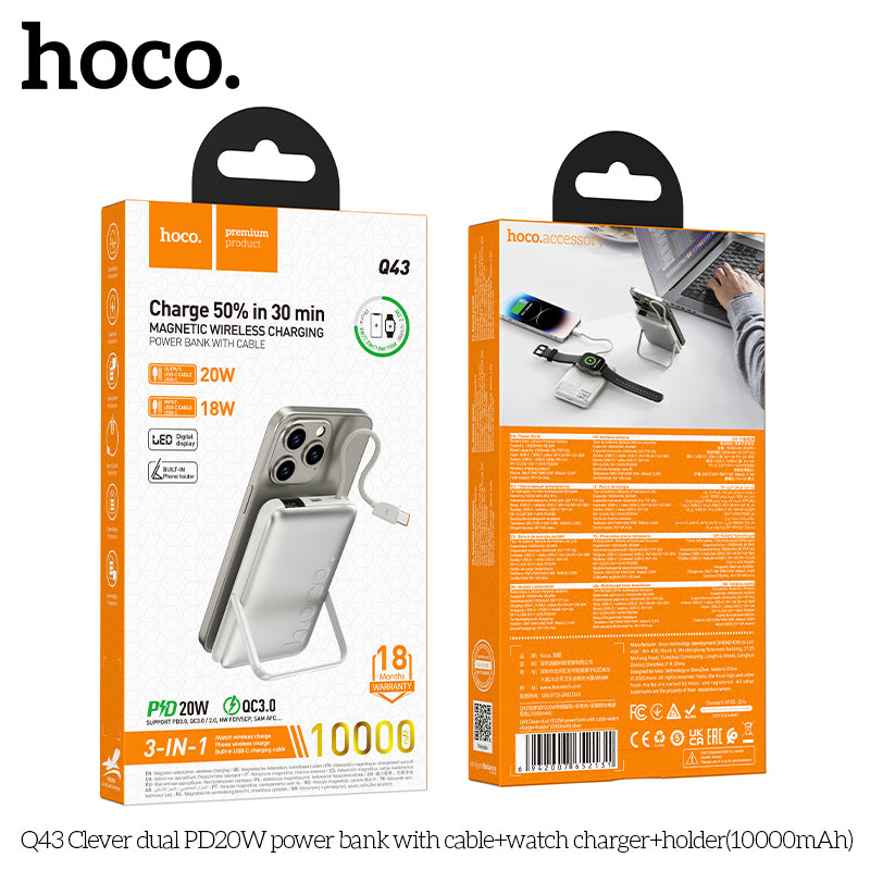HD_SYNC:Q43 Clever dual PD20W power bank with cable+watch charger+holder(10000mAh)(UN)