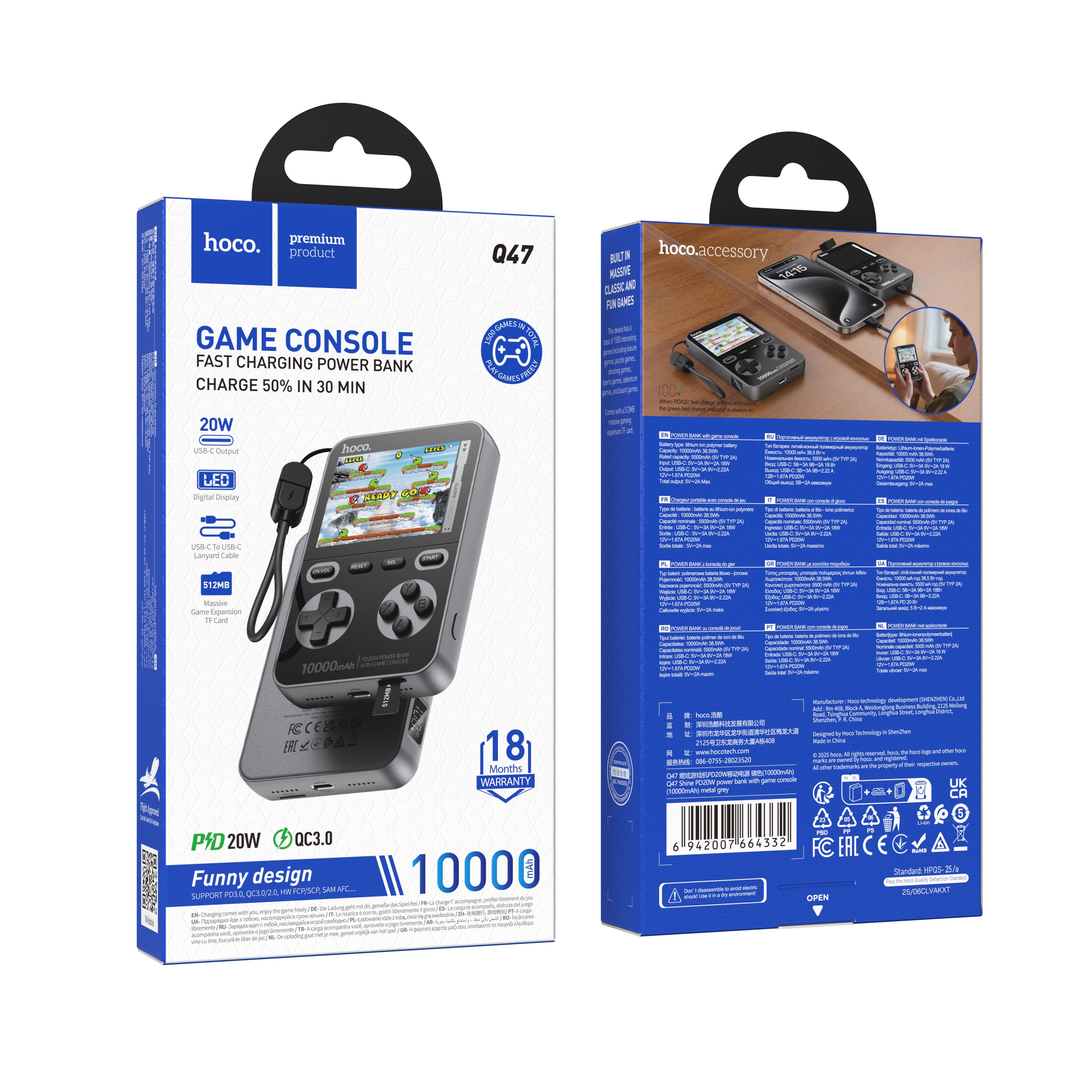 HD_SYNC:Q47 Shine PD20W power bank with game console(10000mAh)(UN)