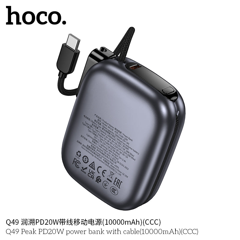 HD_SYNC:Q49 Peak PD20W power bank with cable(10000mAh)（CCC)