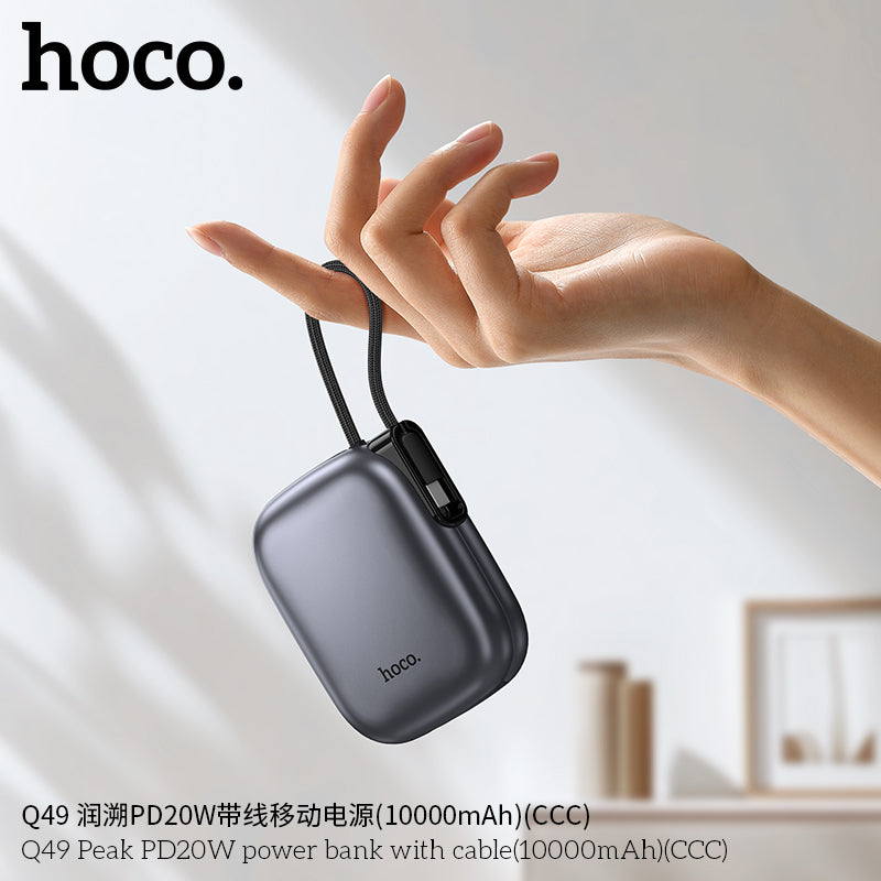 HD_SYNC:Q49 Peak PD20W power bank with cable(10000mAh)（CCC)