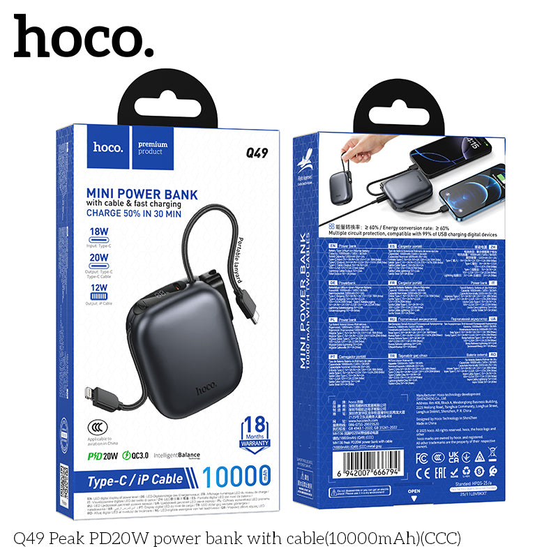 HD_SYNC:Q49 Peak PD20W power bank with cable(10000mAh)（CCC)