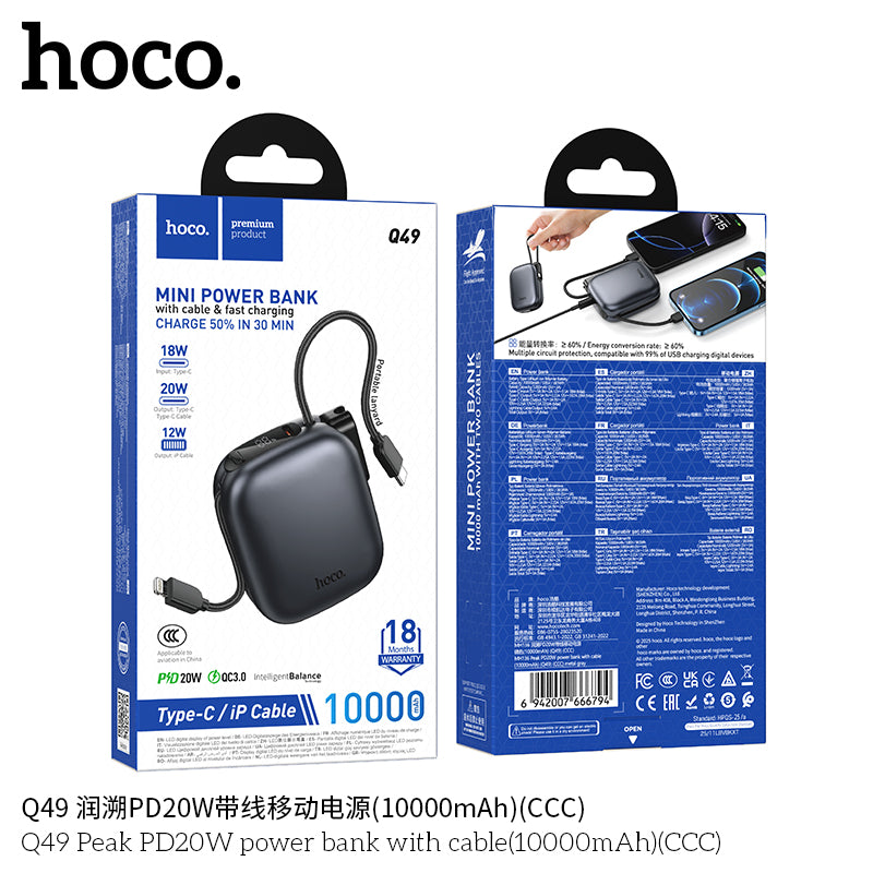 HD_SYNC:Q49 Peak PD20W power bank with cable(10000mAh)（CCC)